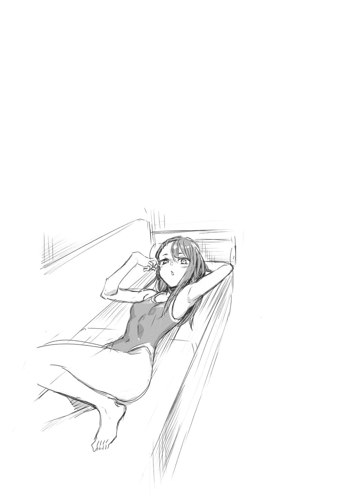 Don't Toy With Me, Miss Nagatoro Chapter 67 - Page 27