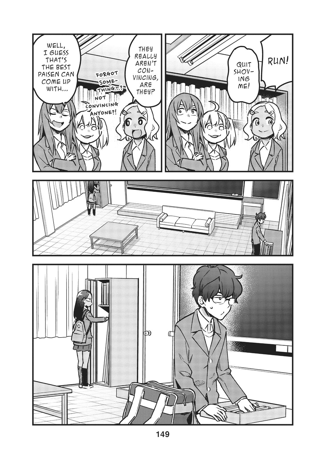 Don't Toy With Me, Miss Nagatoro Chapter 70 - Page 5