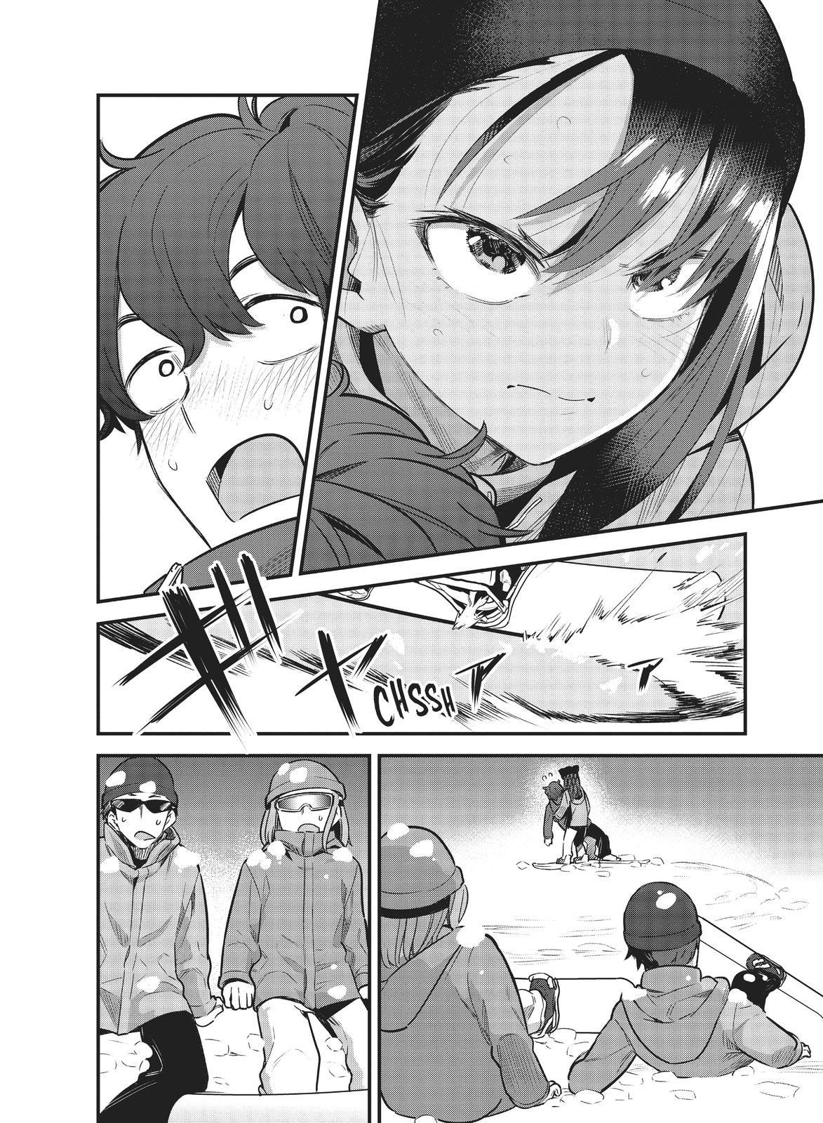 Don't Toy With Me, Miss Nagatoro Chapter 75 - Page 11