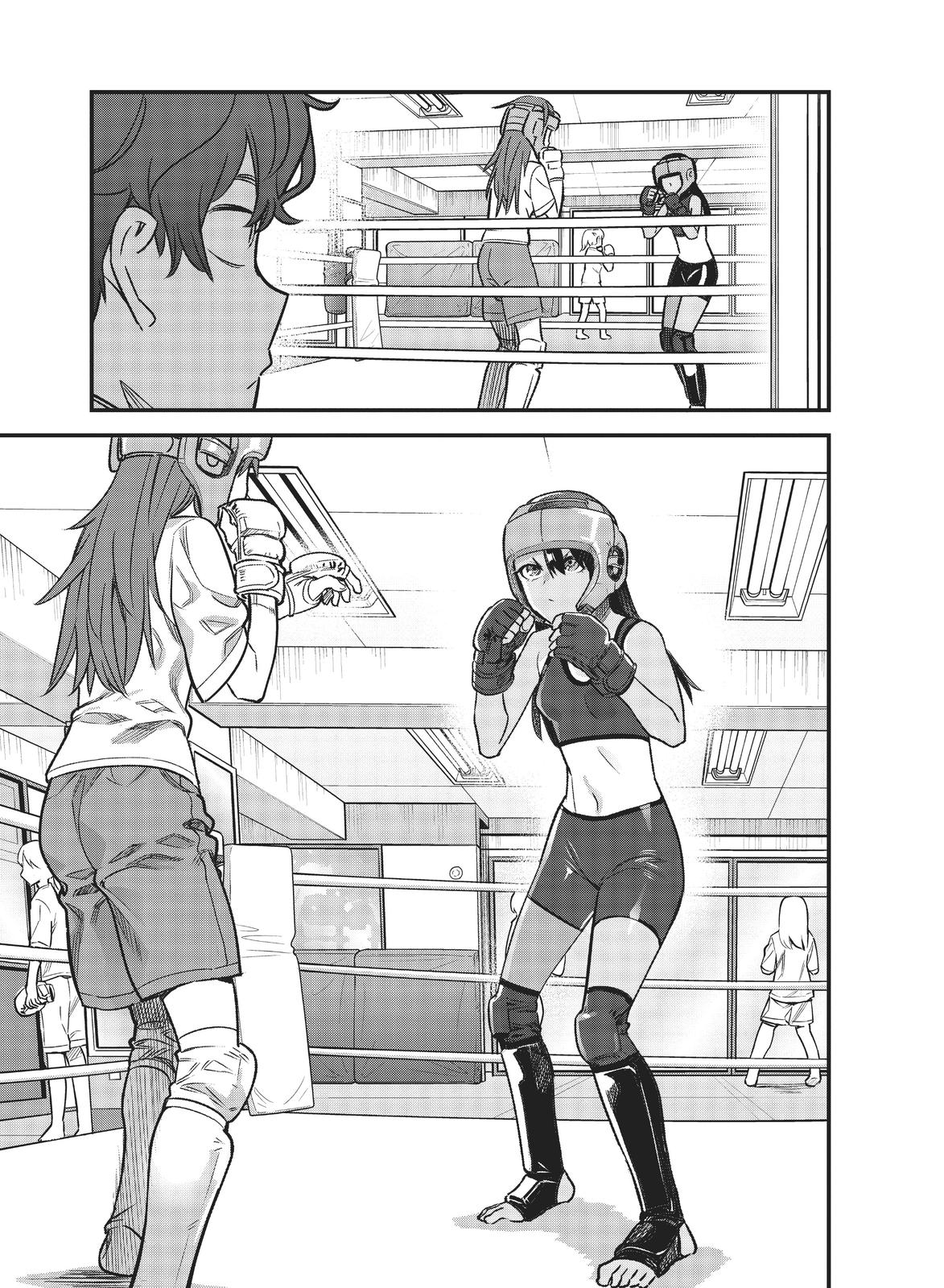 Don't Toy With Me, Miss Nagatoro Chapter 77 - Page 3