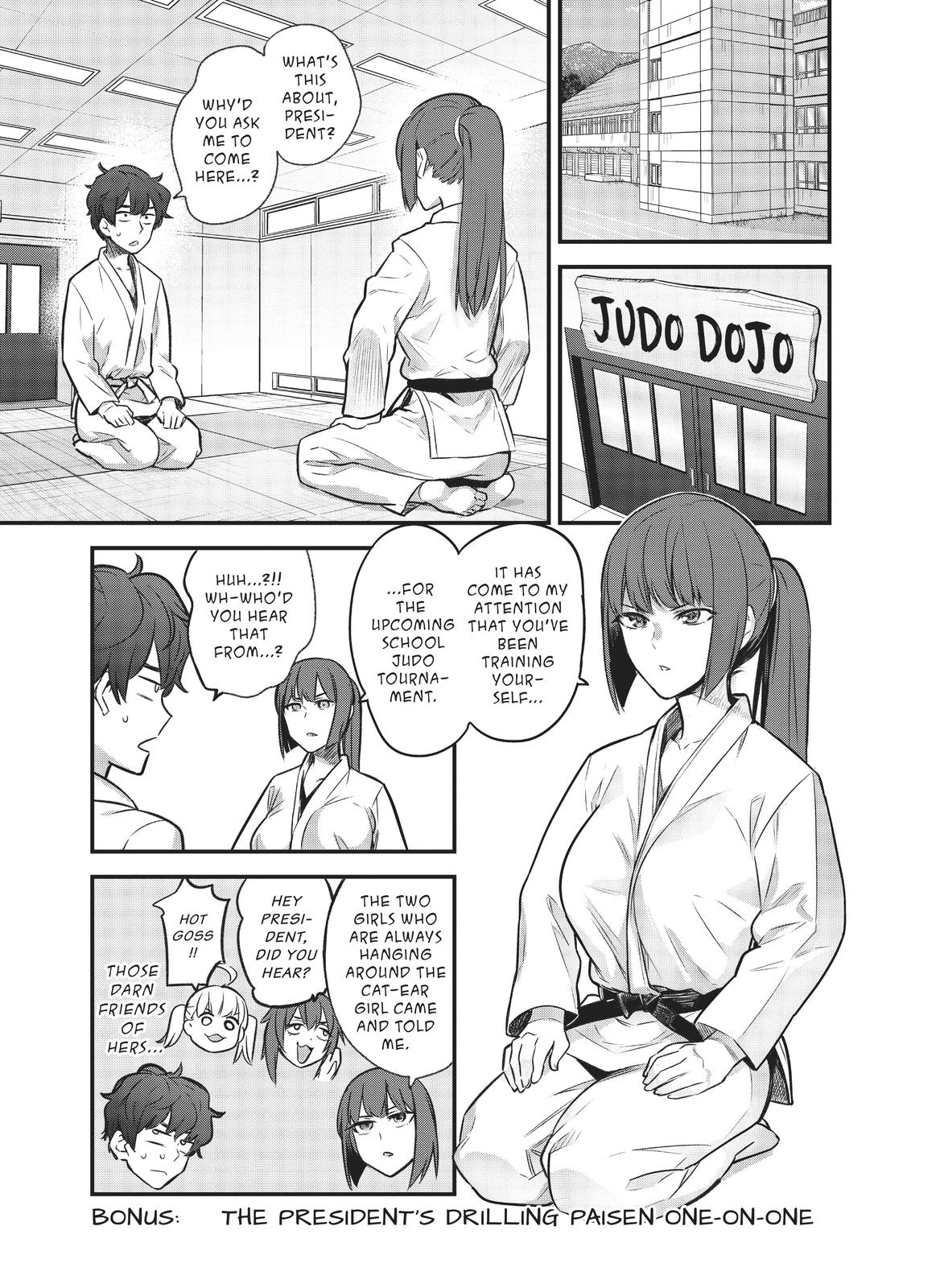 Don't Toy With Me, Miss Nagatoro Chapter 78 - Page 21