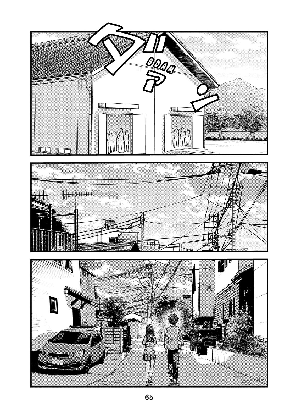 Don't Toy With Me, Miss Nagatoro Chapter 81 - Page 19