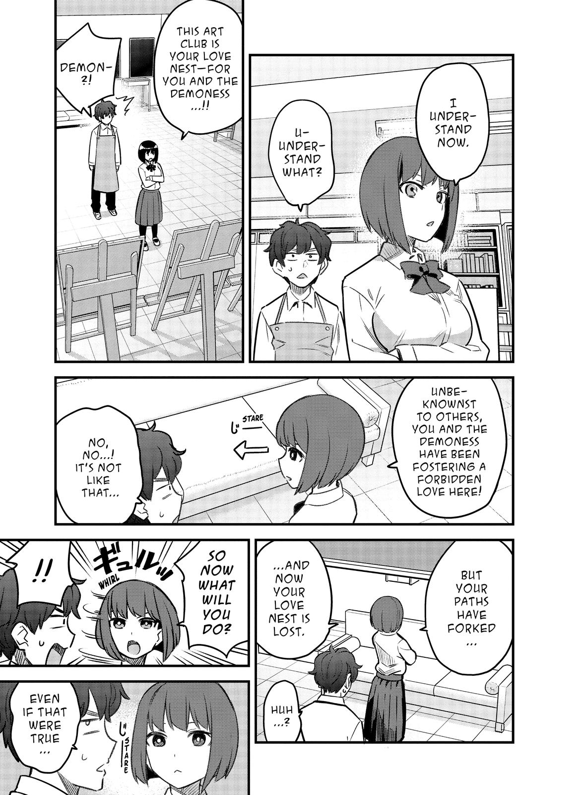 Don't Toy With Me, Miss Nagatoro Chapter 84 - Page 17