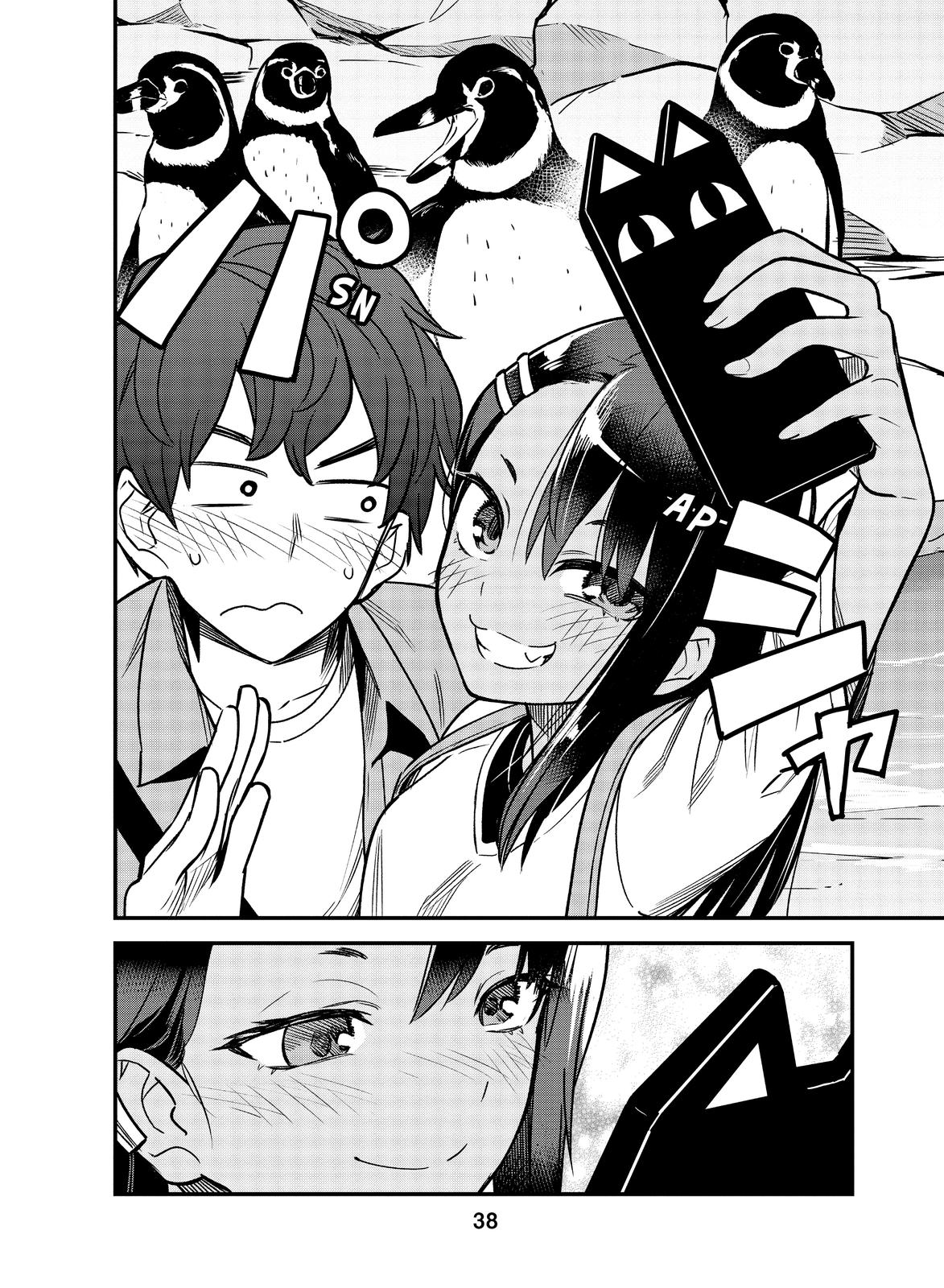 Don't Toy With Me, Miss Nagatoro Chapter 88 - Page 12