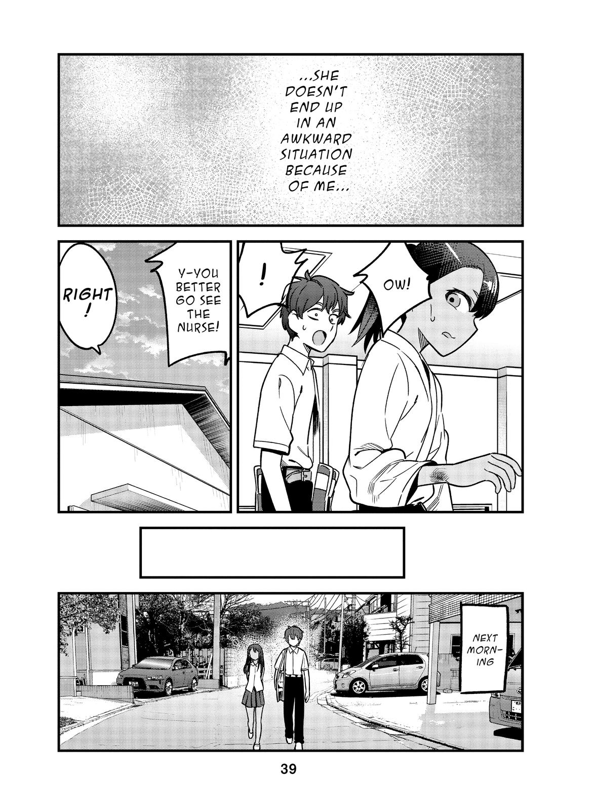 Don't Toy With Me, Miss Nagatoro Chapter 96 - Page 19