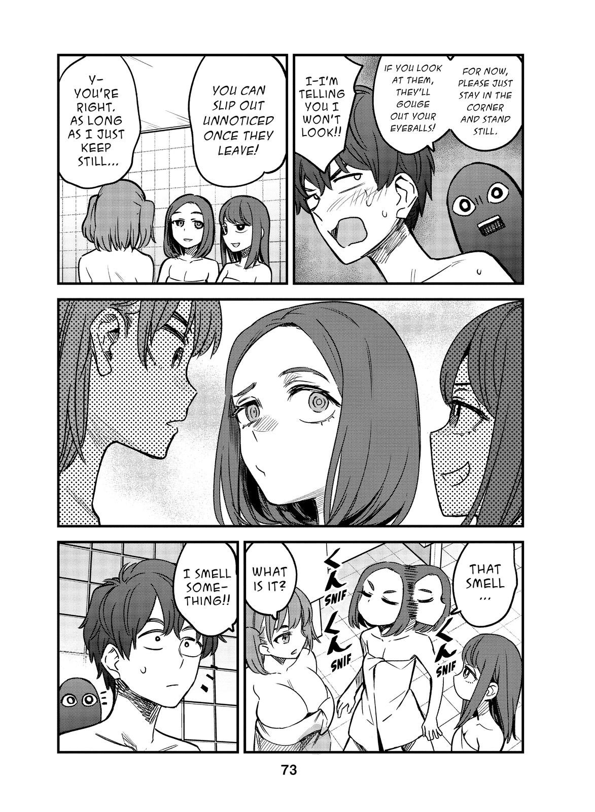 Don't Toy With Me, Miss Nagatoro Chapter 98 - Page 5
