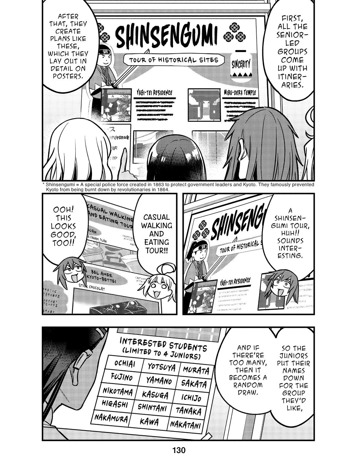 Don't Toy With Me, Miss Nagatoro Chapter 100 - Page 12