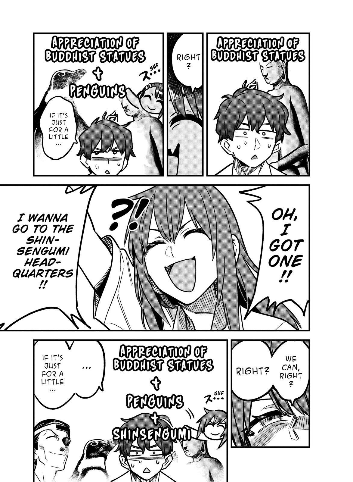 Don't Toy With Me, Miss Nagatoro Chapter 100 - Page 23