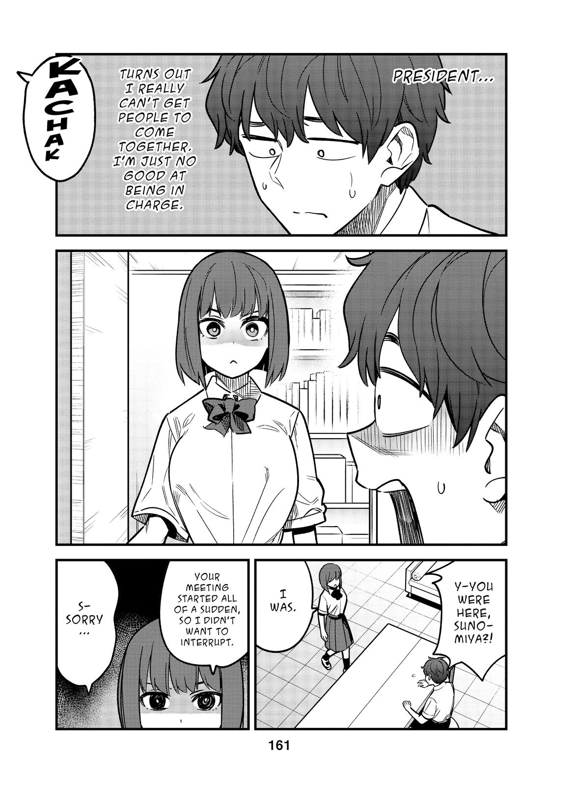Don't Toy With Me, Miss Nagatoro Chapter 101 - Page 17