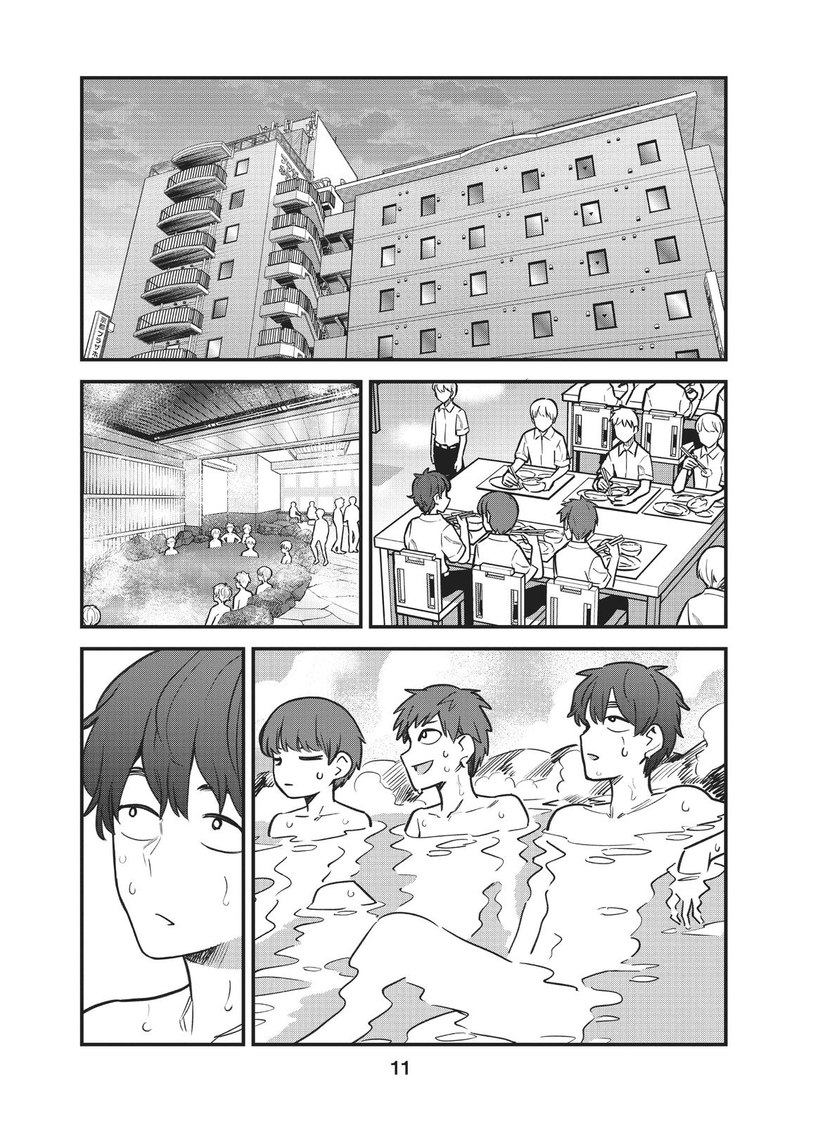 Don't Toy With Me, Miss Nagatoro Chapter 103 - Page 12