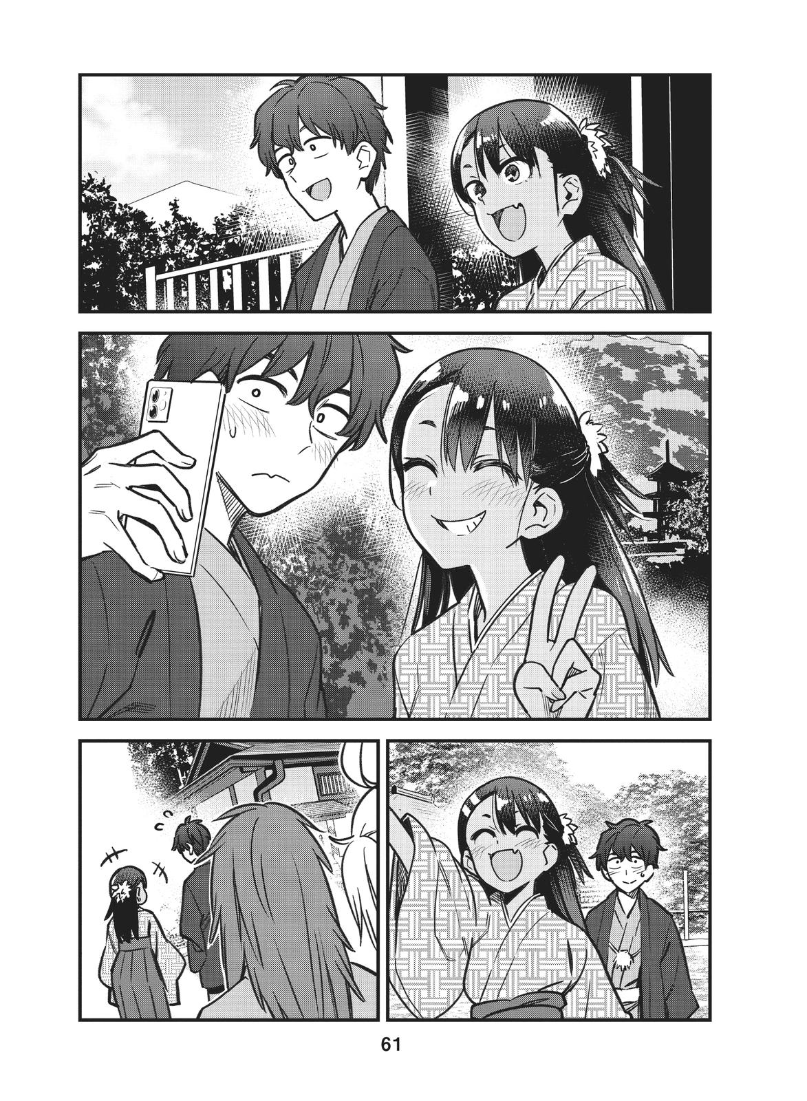 Don't Toy With Me, Miss Nagatoro Chapter 105 - Page 13