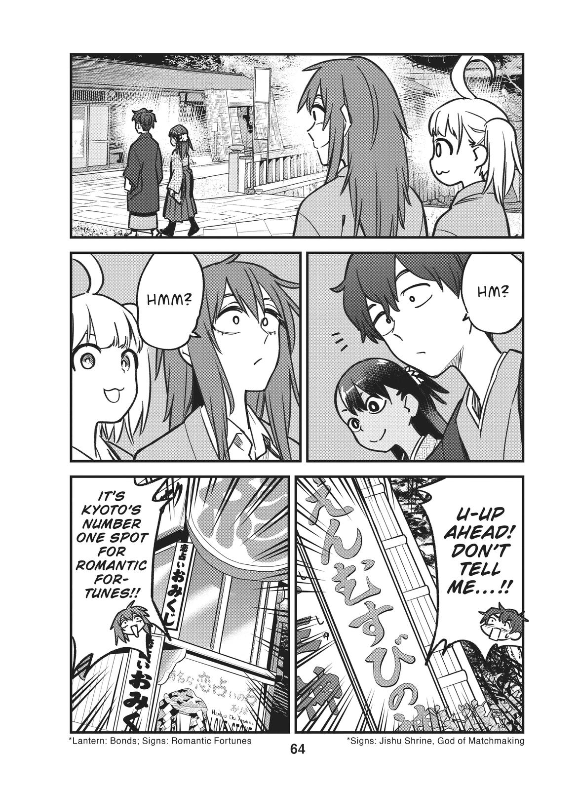 Don't Toy With Me, Miss Nagatoro Chapter 105 - Page 16