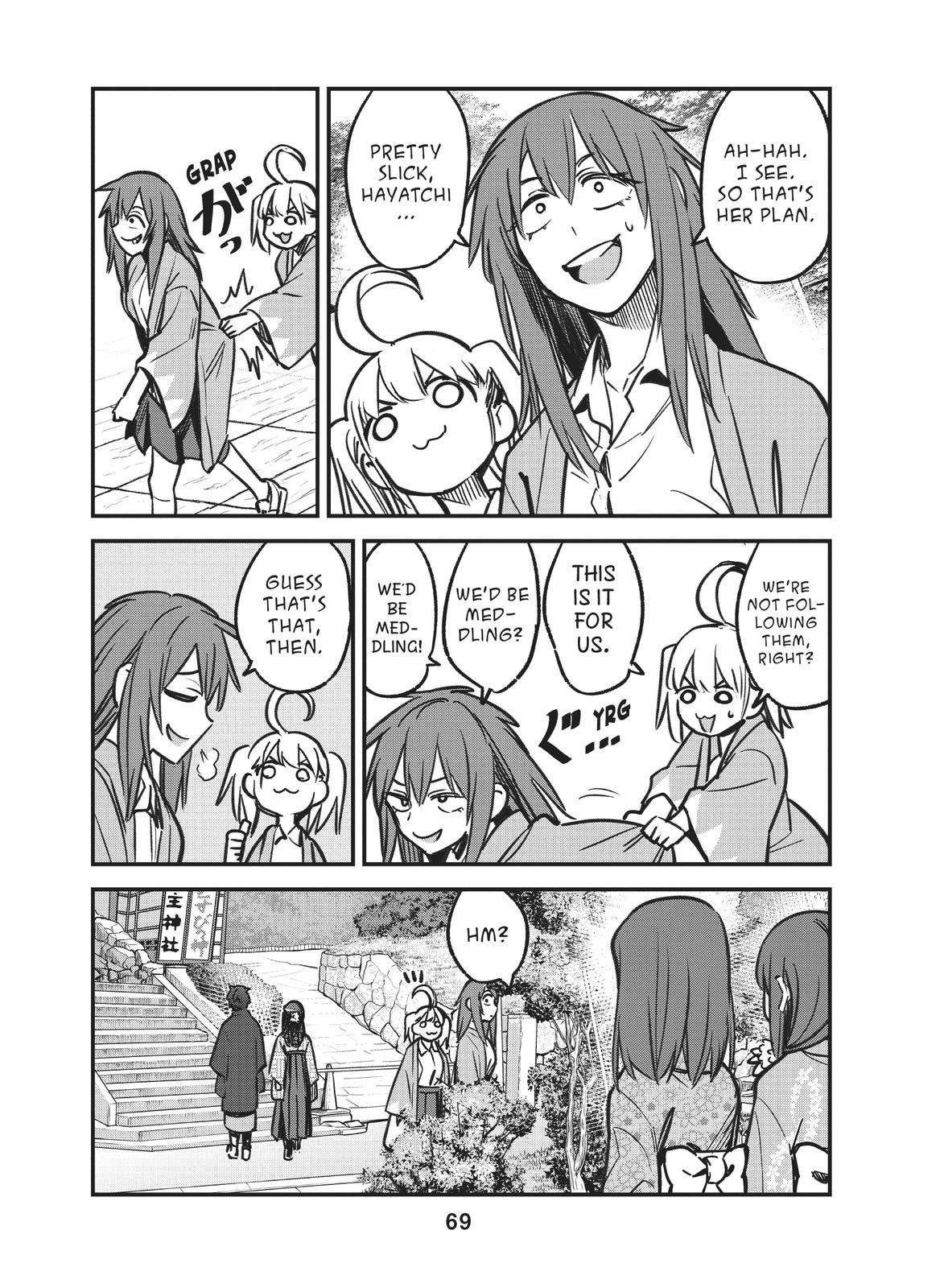 Don't Toy With Me, Miss Nagatoro Chapter 105 - Page 21