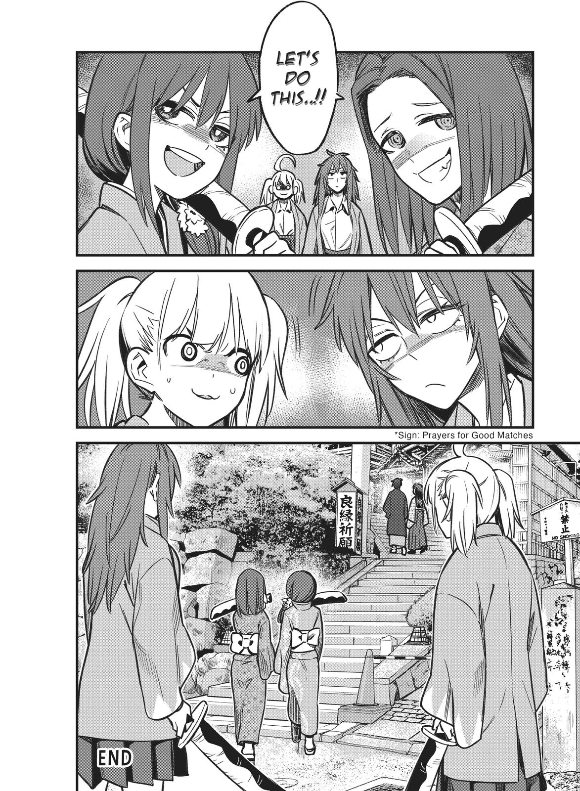Don't Toy With Me, Miss Nagatoro Chapter 105 - Page 24