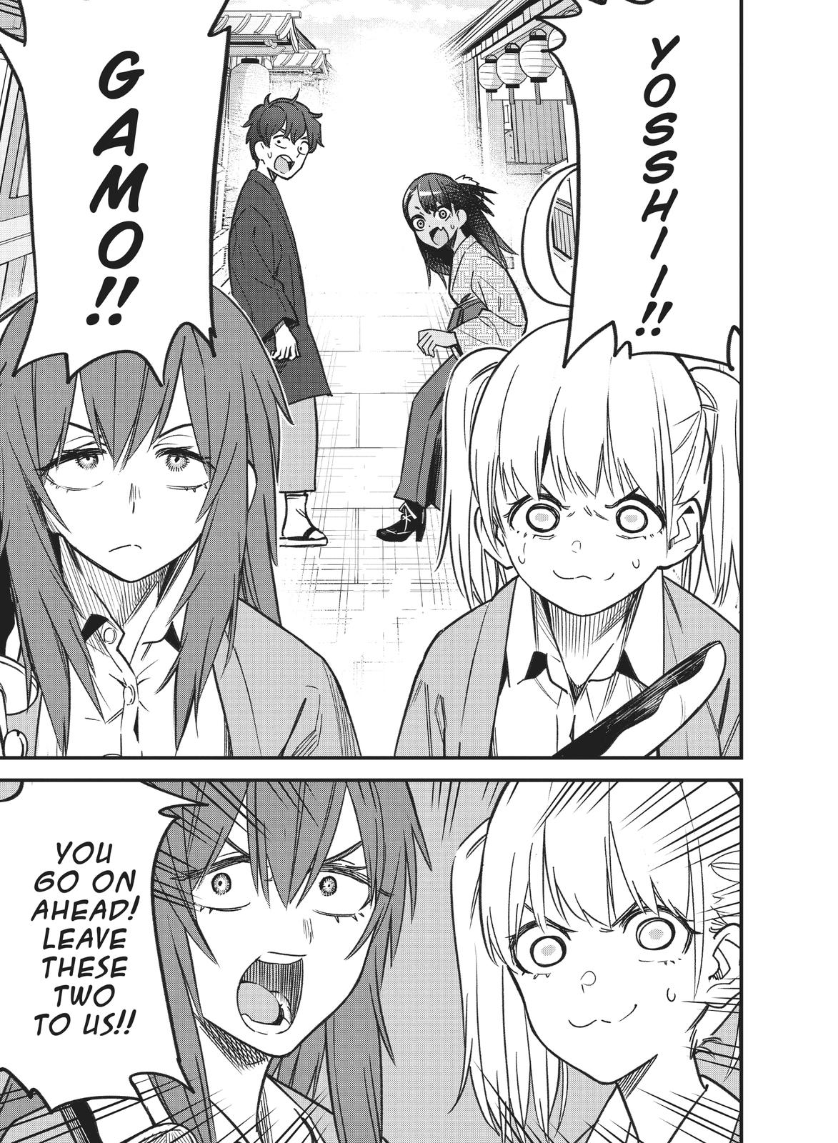 Don't Toy With Me, Miss Nagatoro Chapter 106 - Page 7