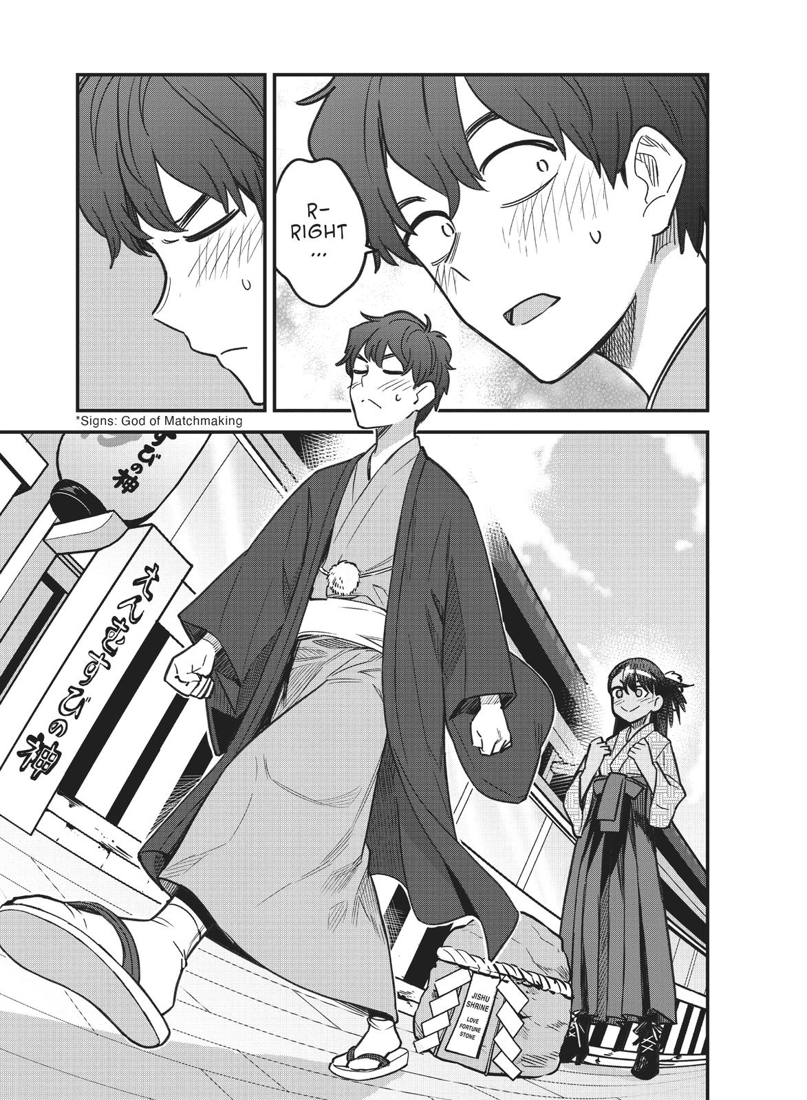 Don't Toy With Me, Miss Nagatoro Chapter 106 - Page 15