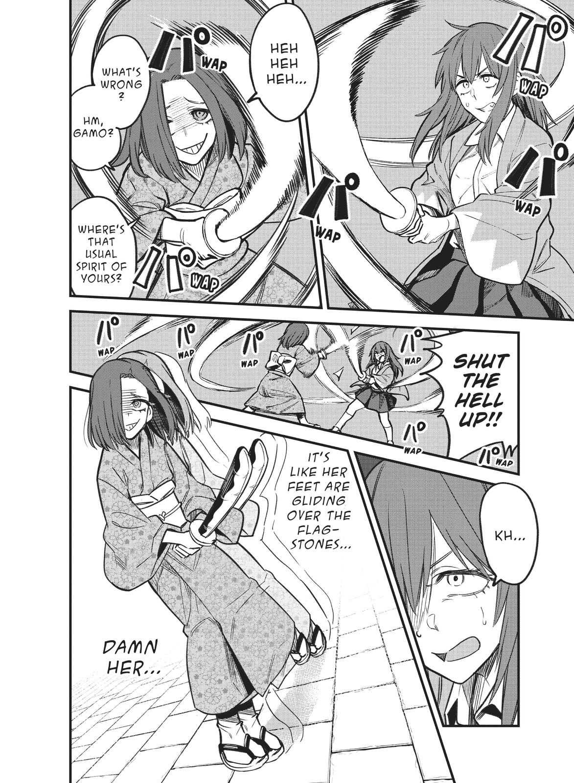 Don't Toy With Me, Miss Nagatoro Chapter 106 - Page 16