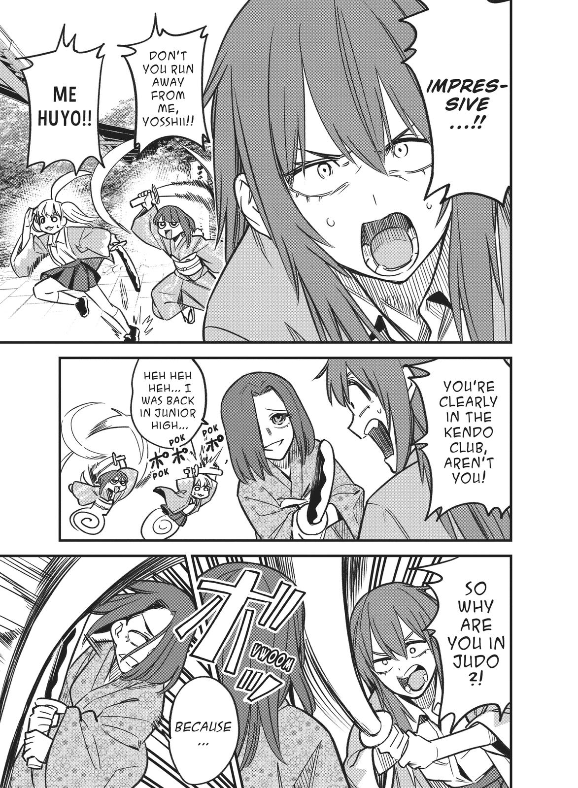 Don't Toy With Me, Miss Nagatoro Chapter 106 - Page 17