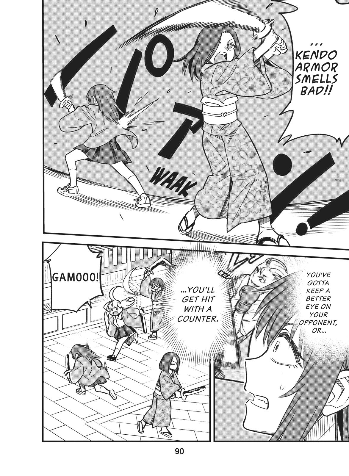 Don't Toy With Me, Miss Nagatoro Chapter 106 - Page 18