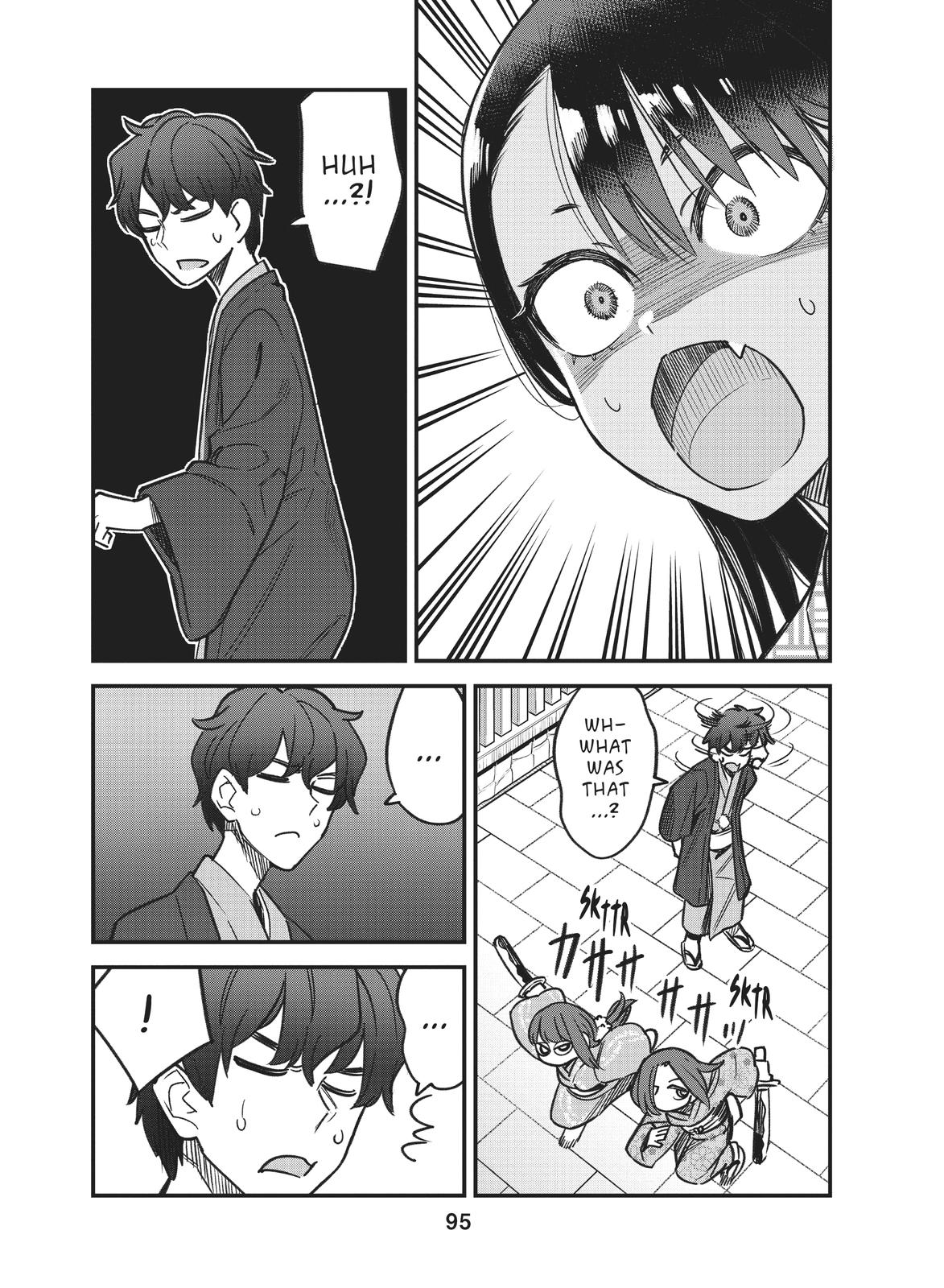 Don't Toy With Me, Miss Nagatoro Chapter 106 - Page 23