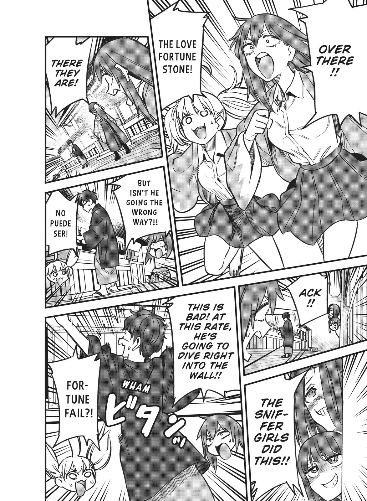 Don't Toy With Me, Miss Nagatoro Chapter 107 - Page 6