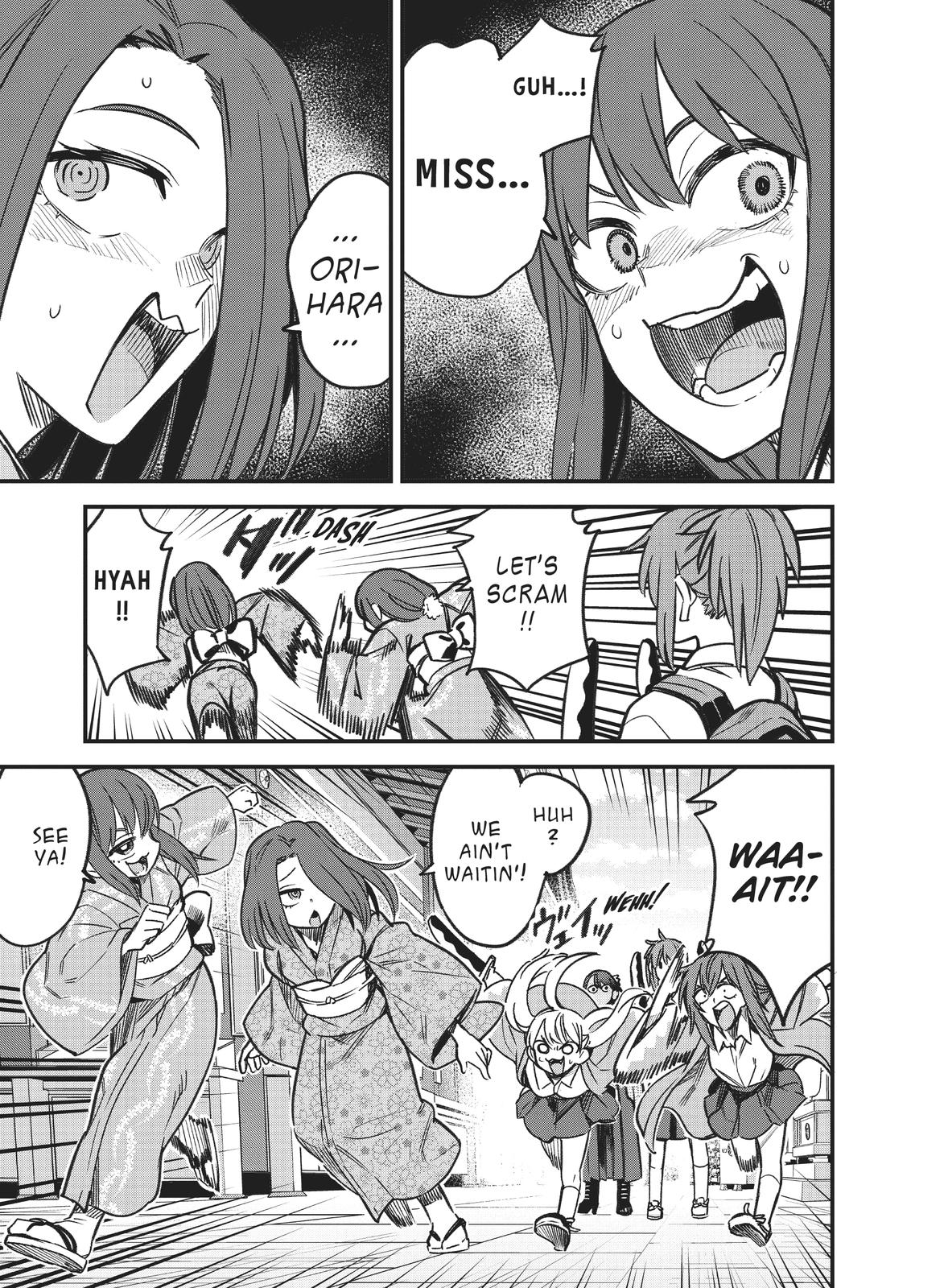 Don't Toy With Me, Miss Nagatoro Chapter 108 - Page 11