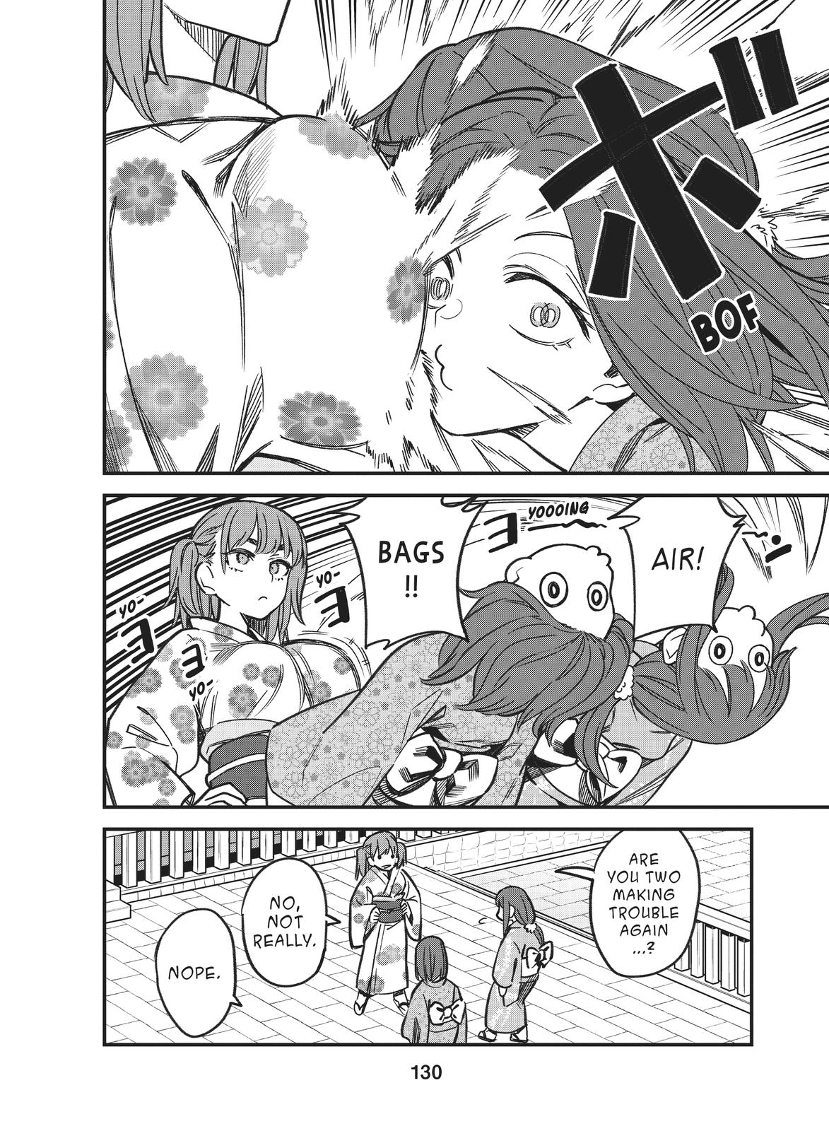 Don't Toy With Me, Miss Nagatoro Chapter 108 - Page 12