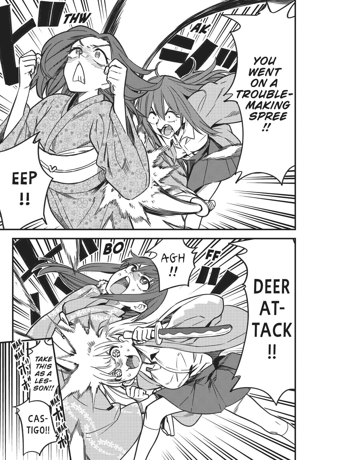 Don't Toy With Me, Miss Nagatoro Chapter 108 - Page 13