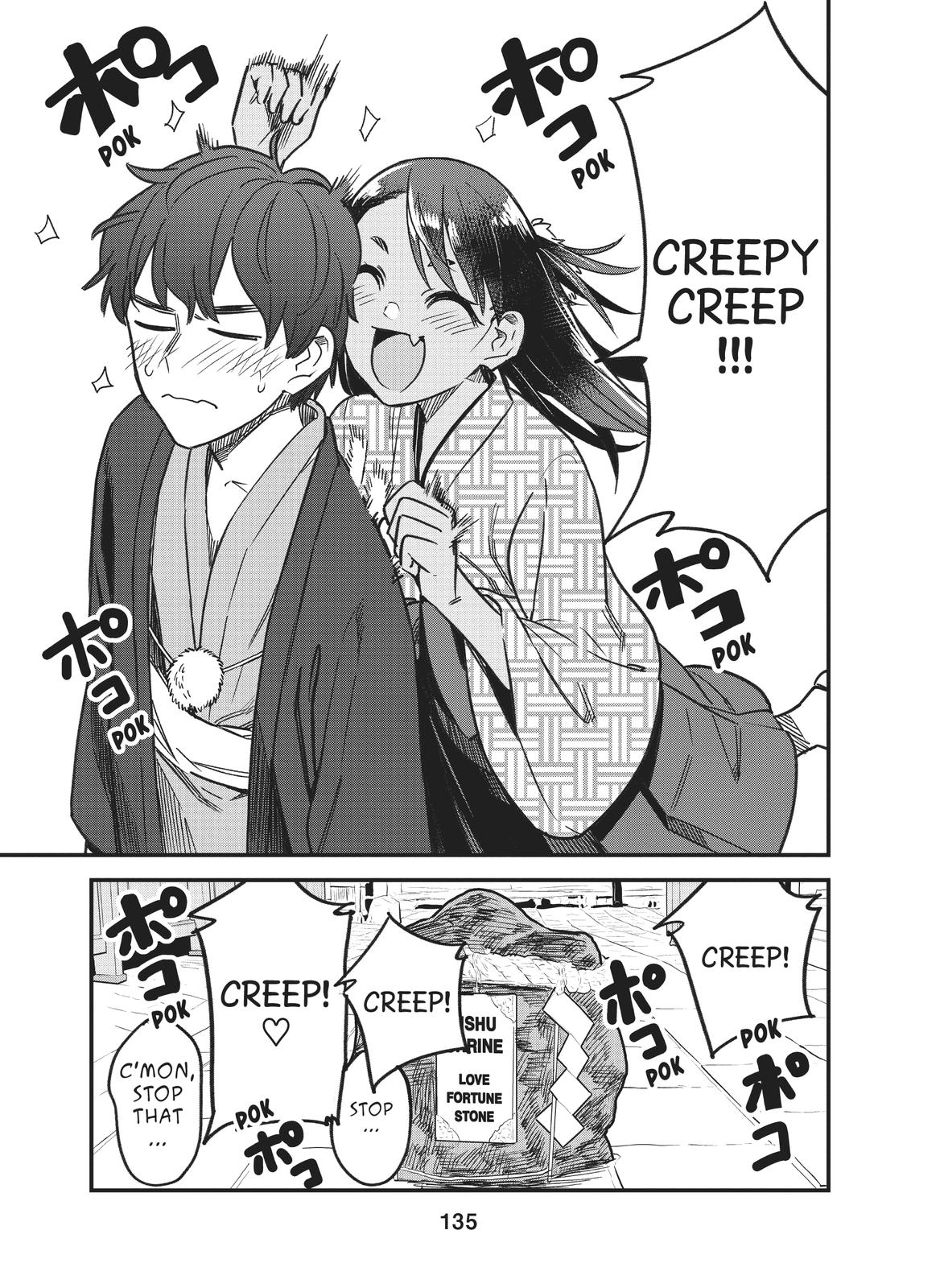 Don't Toy With Me, Miss Nagatoro Chapter 108 - Page 17
