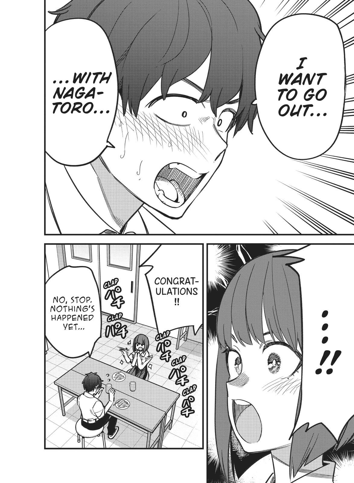 Don't Toy With Me, Miss Nagatoro Chapter 109 - Page 6