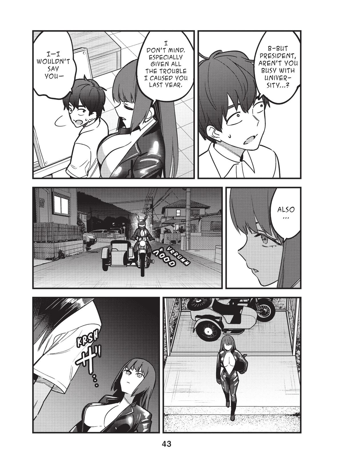 Don't Toy With Me, Miss Nagatoro Chapter 111 - Page 13