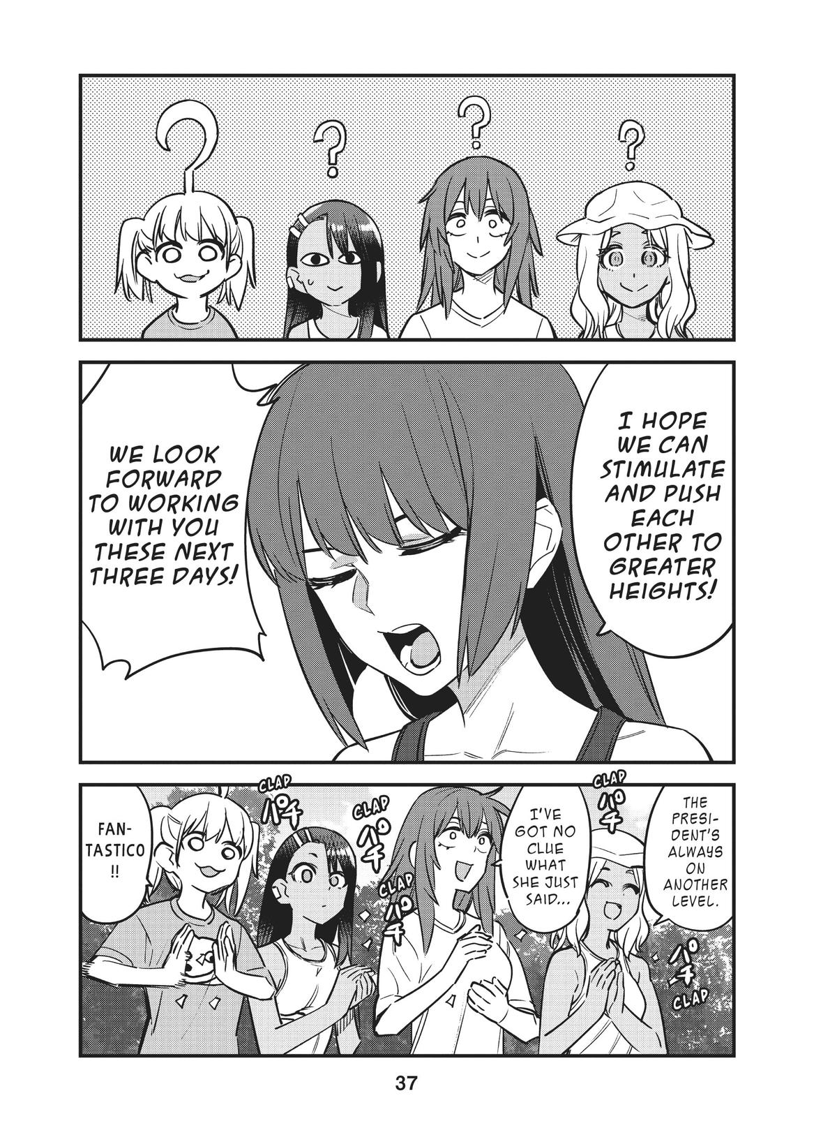 Don't Toy With Me, Miss Nagatoro Chapter 118 - Page 13