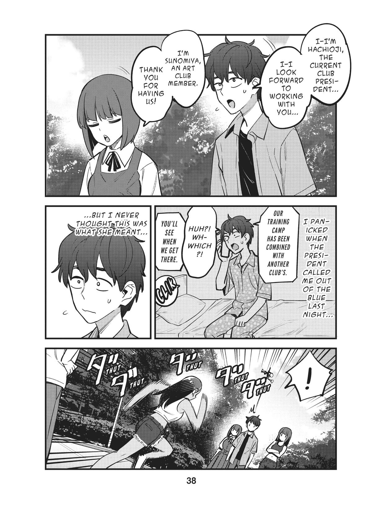 Don't Toy With Me, Miss Nagatoro Chapter 118 - Page 14