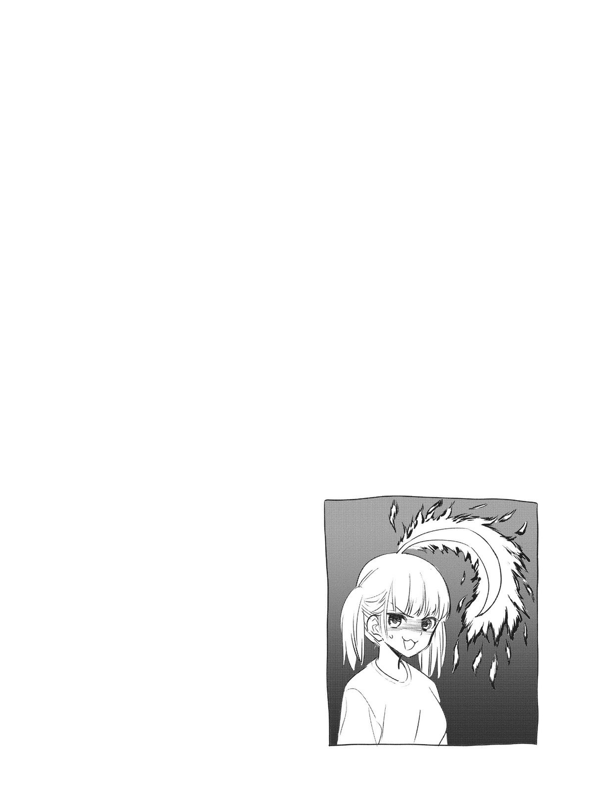 Don't Toy With Me, Miss Nagatoro Chapter 121 - Page 34