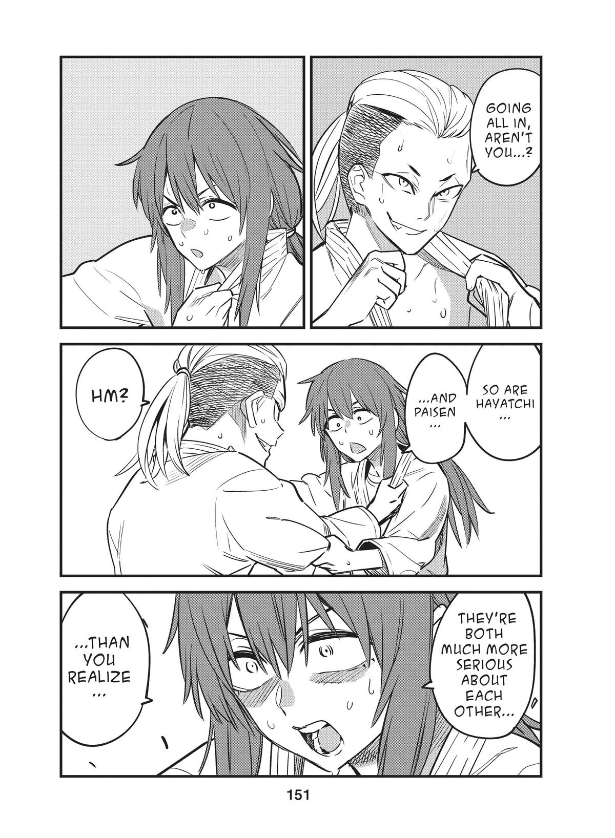 Don't Toy With Me, Miss Nagatoro Chapter 123 - Page 13