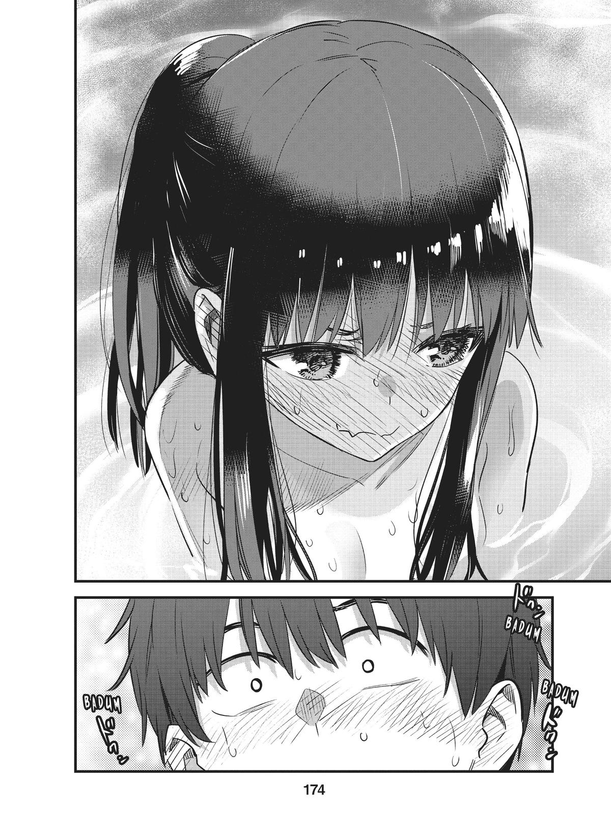 Don't Toy With Me, Miss Nagatoro Chapter 124 - Page 12