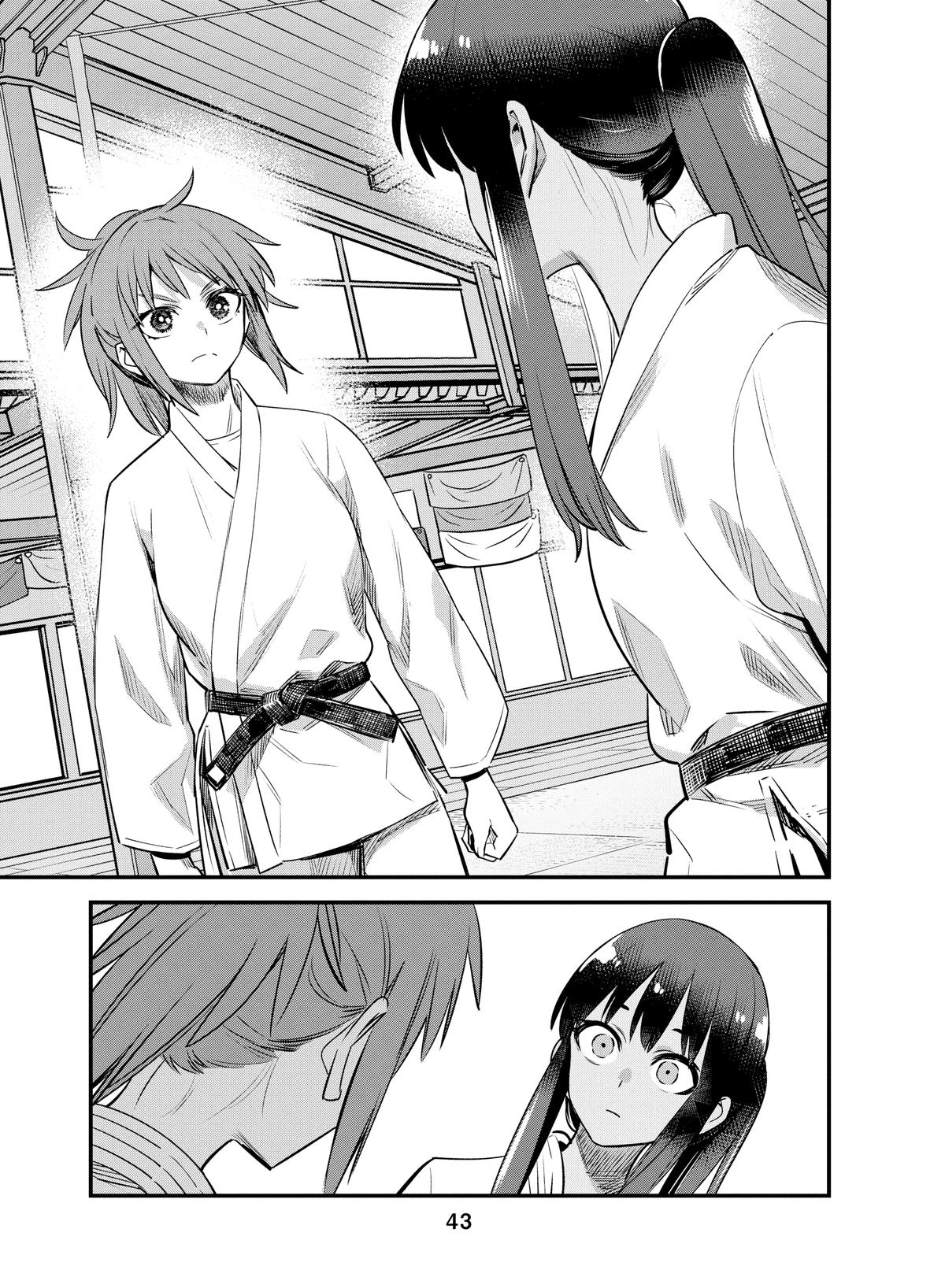 Don't Toy With Me, Miss Nagatoro Chapter 126 - Page 13