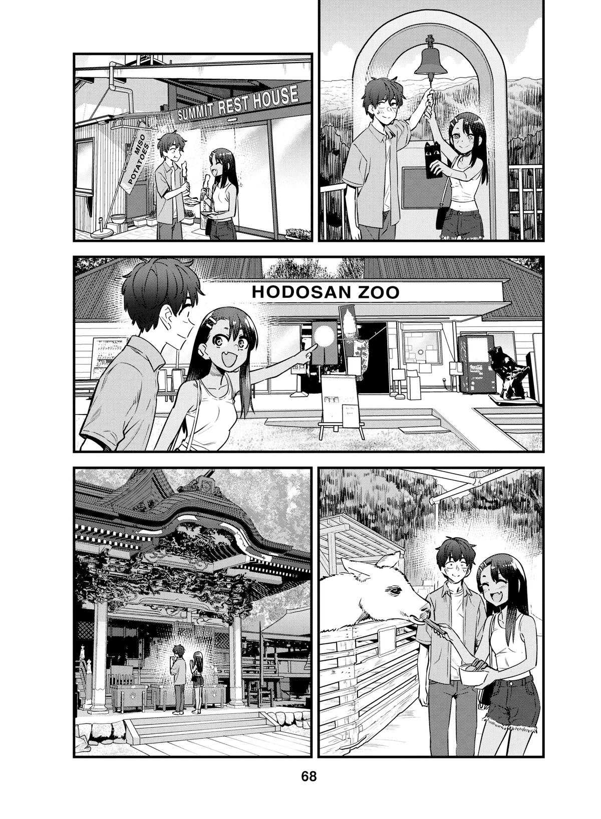 Don't Toy With Me, Miss Nagatoro Chapter 127 - Page 12