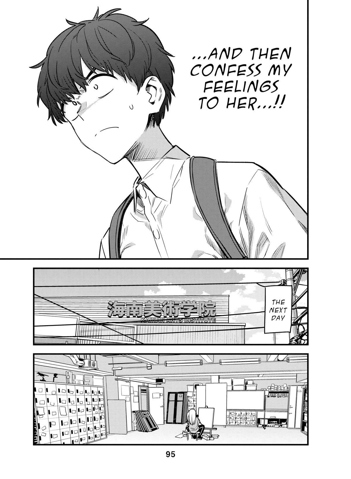Don't Toy With Me, Miss Nagatoro Chapter 128 - Page 13