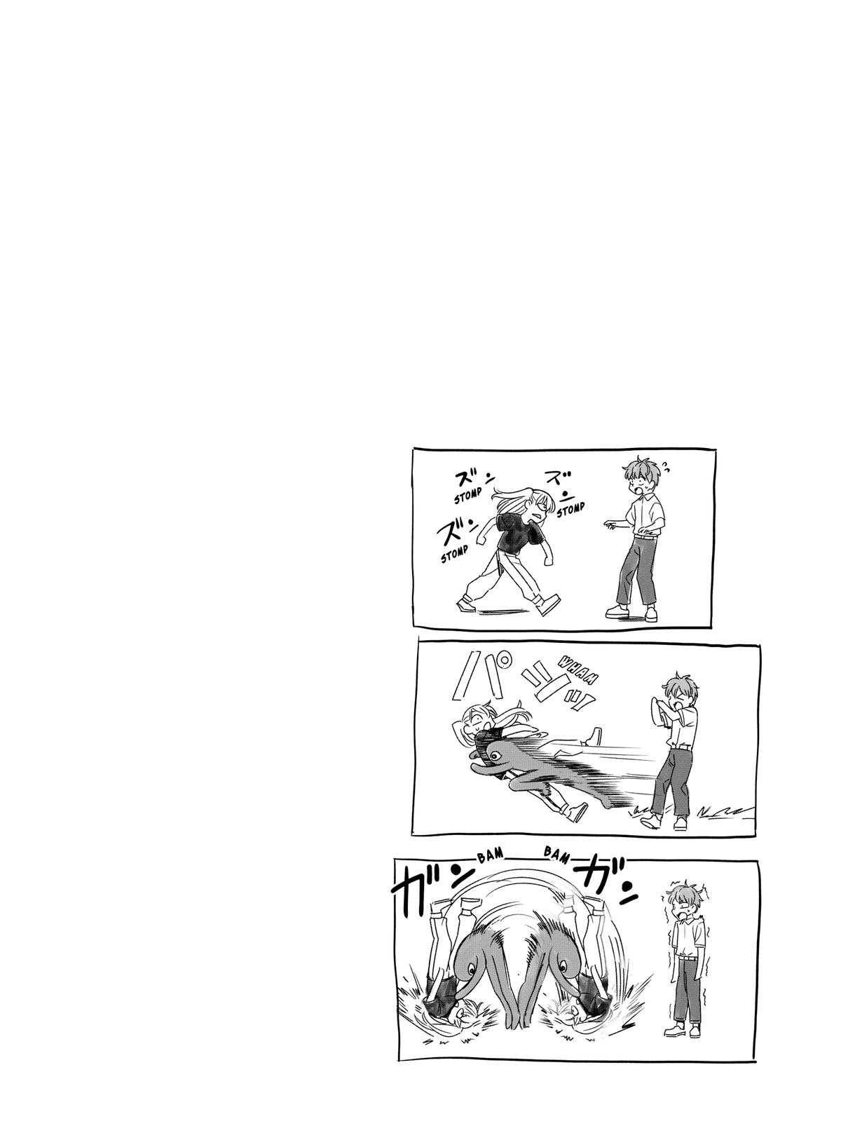 Don't Toy With Me, Miss Nagatoro Chapter 130 - Page 24