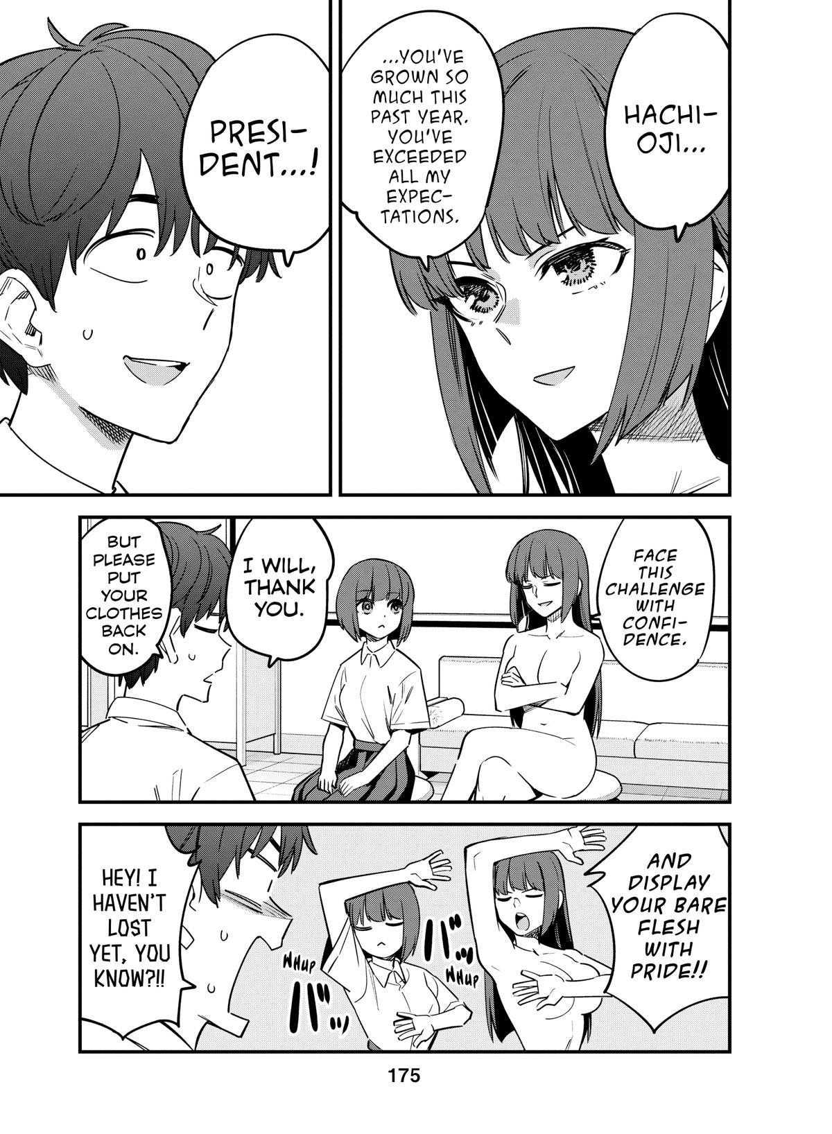 Don't Toy With Me, Miss Nagatoro Chapter 131 - Page 17