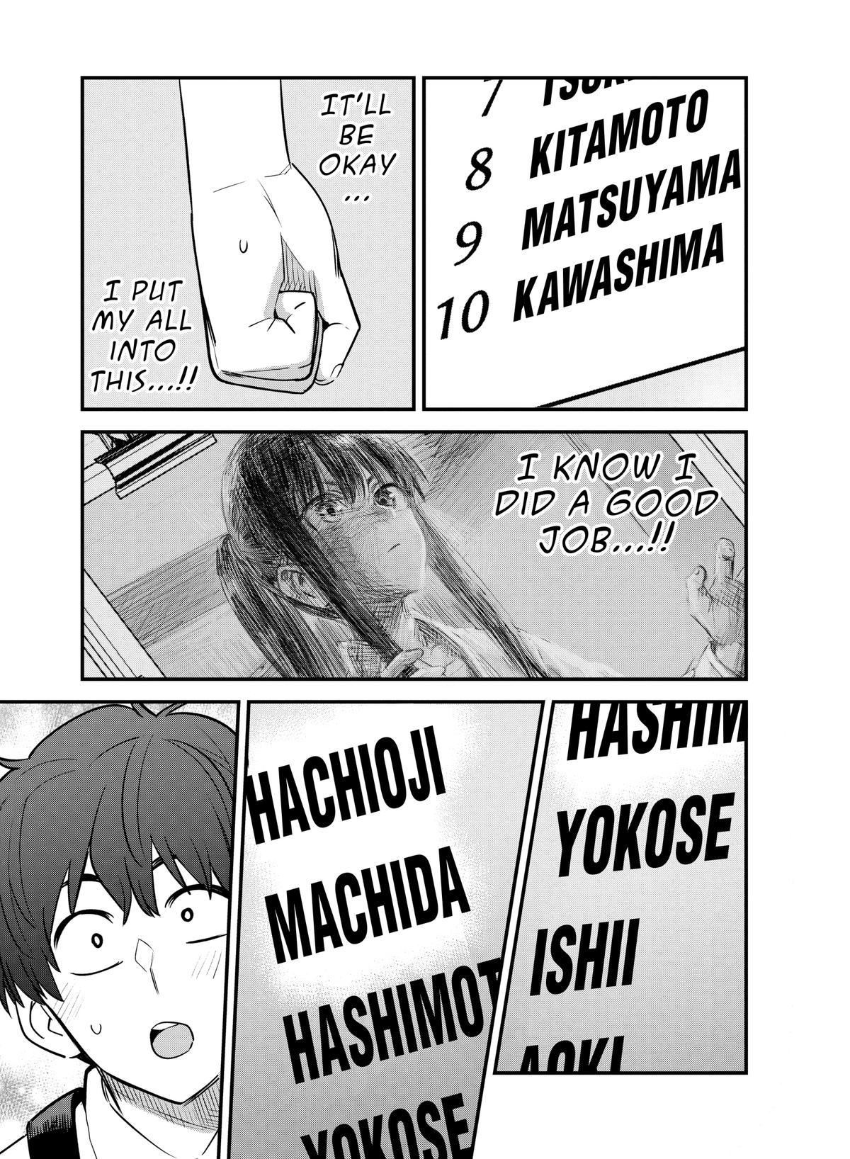 Don't Toy With Me, Miss Nagatoro Chapter 134 - Page 25
