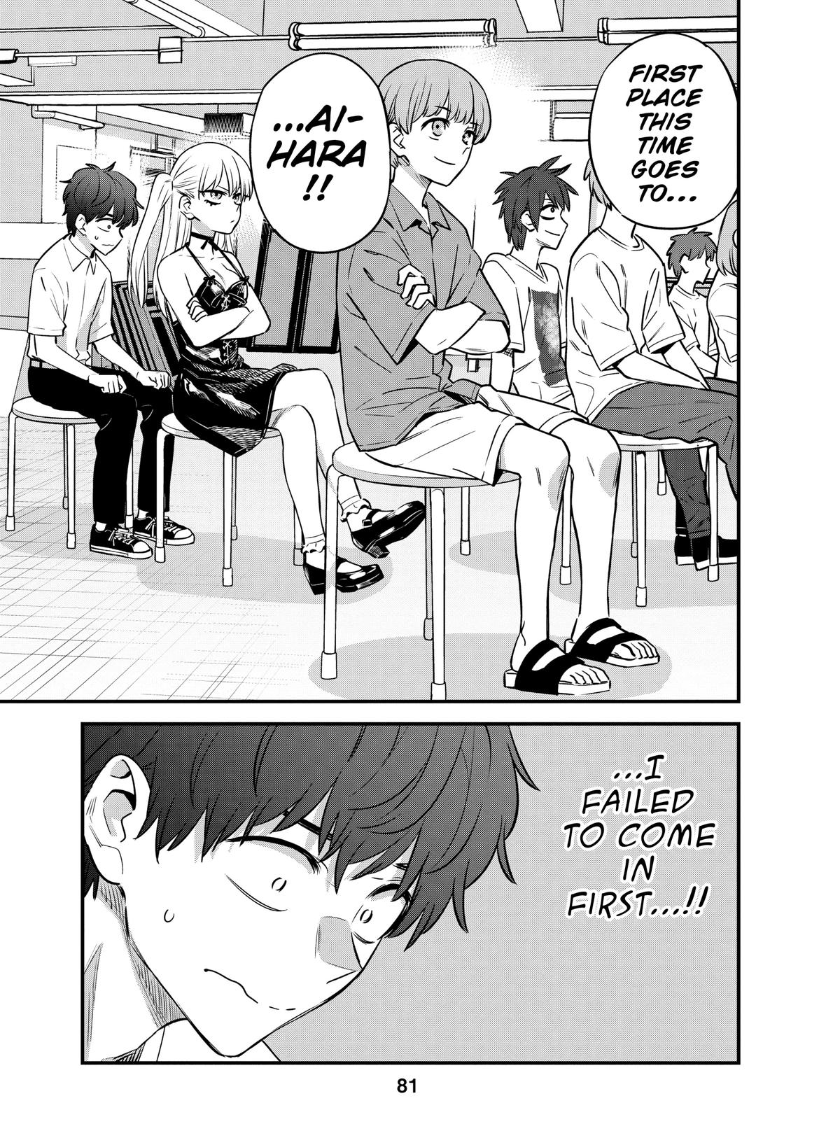 Don't Toy With Me, Miss Nagatoro Chapter 135 - Page 3