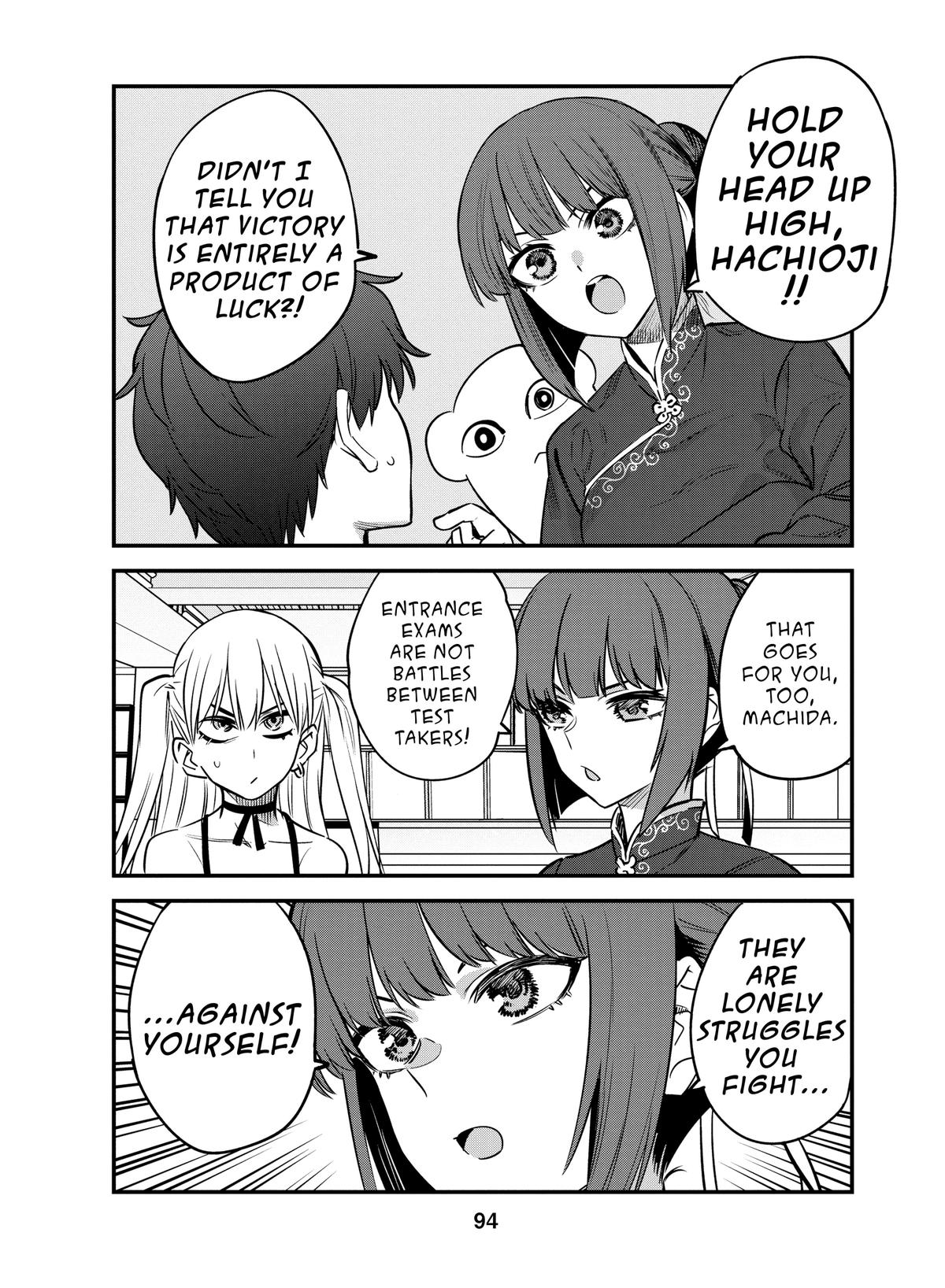 Don't Toy With Me, Miss Nagatoro Chapter 135 - Page 16