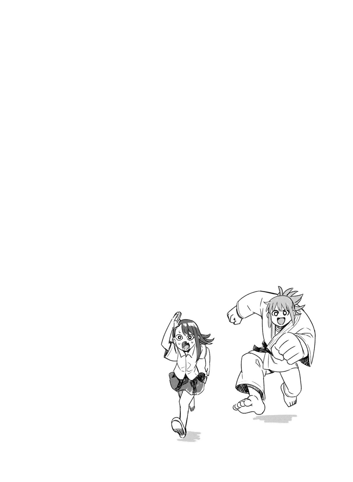 Don't Toy With Me, Miss Nagatoro Chapter 137 - Page 24