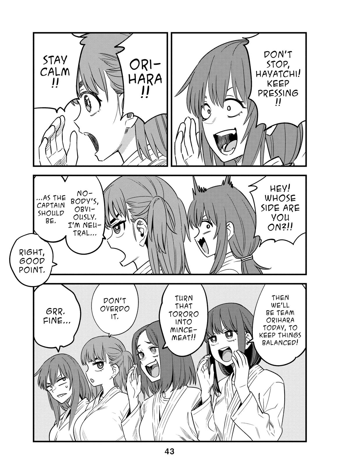 Don't Toy With Me, Miss Nagatoro Chapter 140 - Page 17
