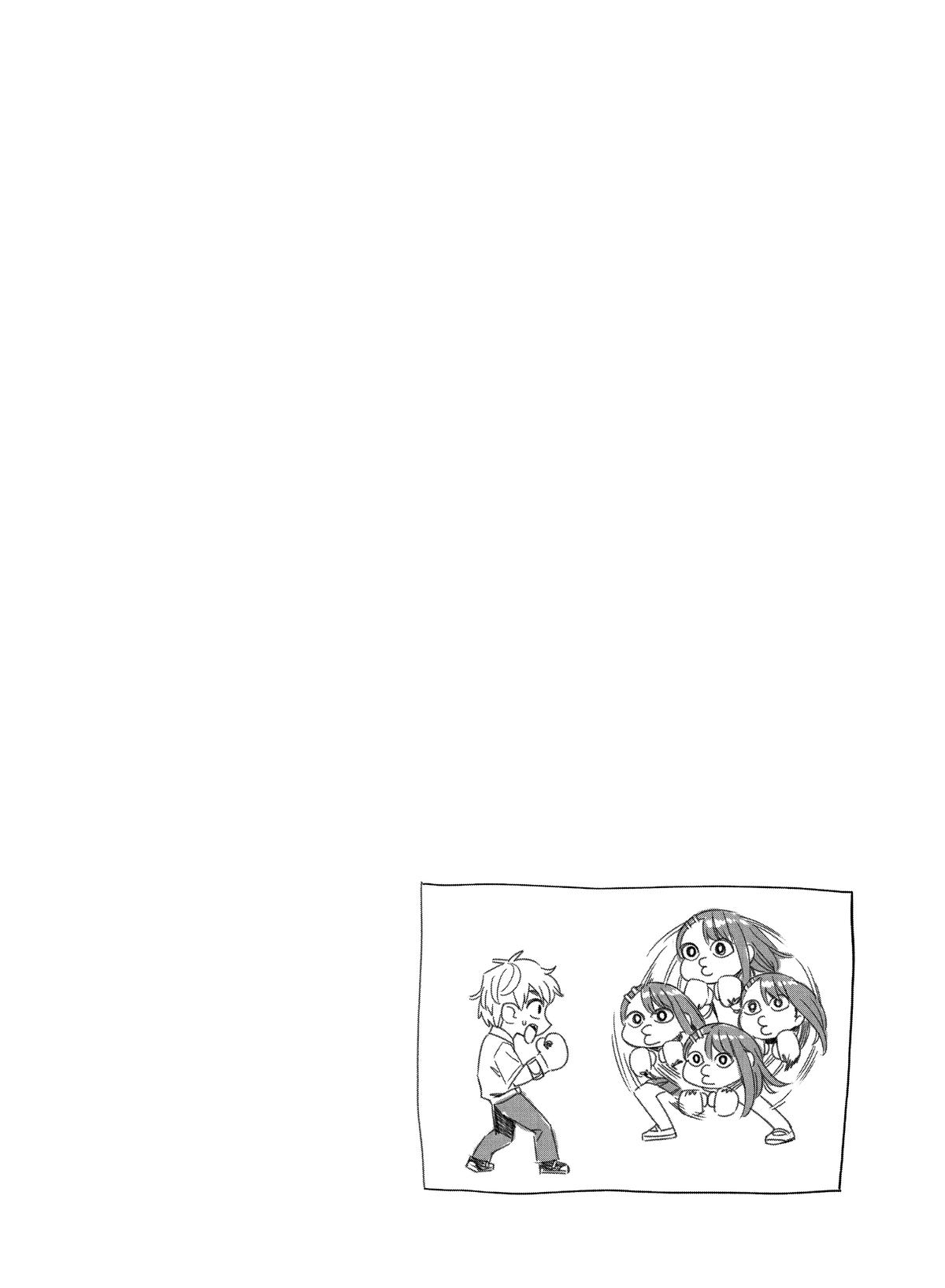 Don't Toy With Me, Miss Nagatoro Chapter 146 - Page 29