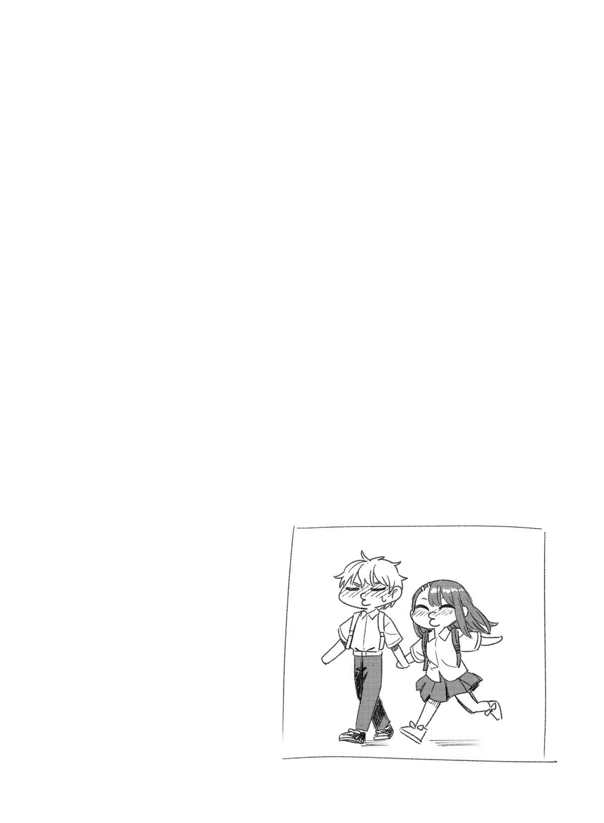 Don't Toy With Me, Miss Nagatoro Chapter 148 - Page 26