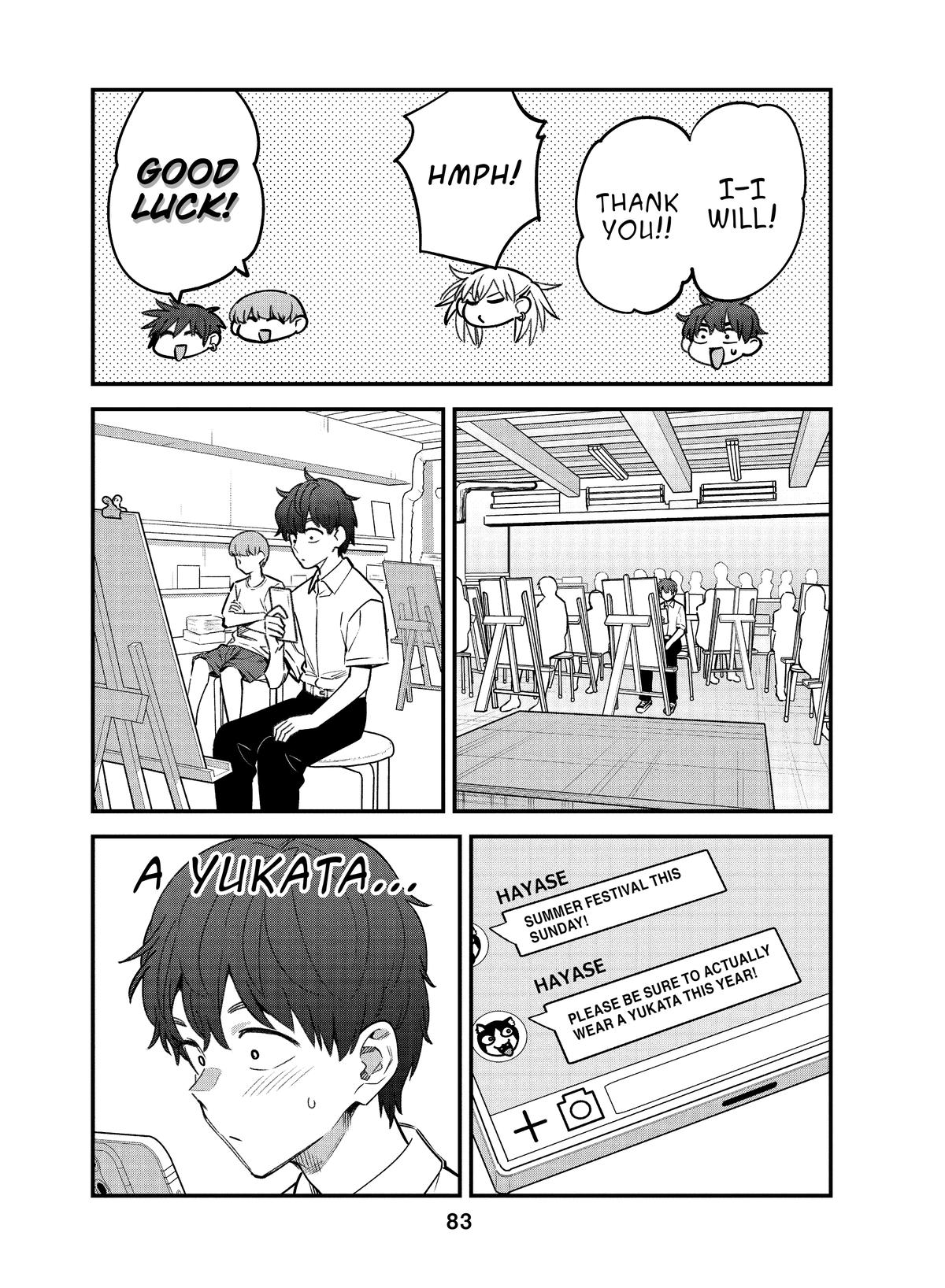 Don't Toy With Me, Miss Nagatoro Chapter 149 - Page 3