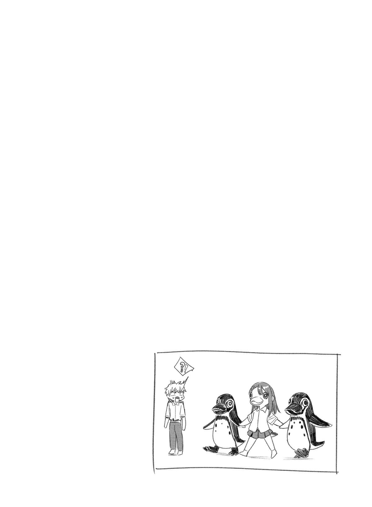 Don't Toy With Me, Miss Nagatoro Chapter 150 - Page 29